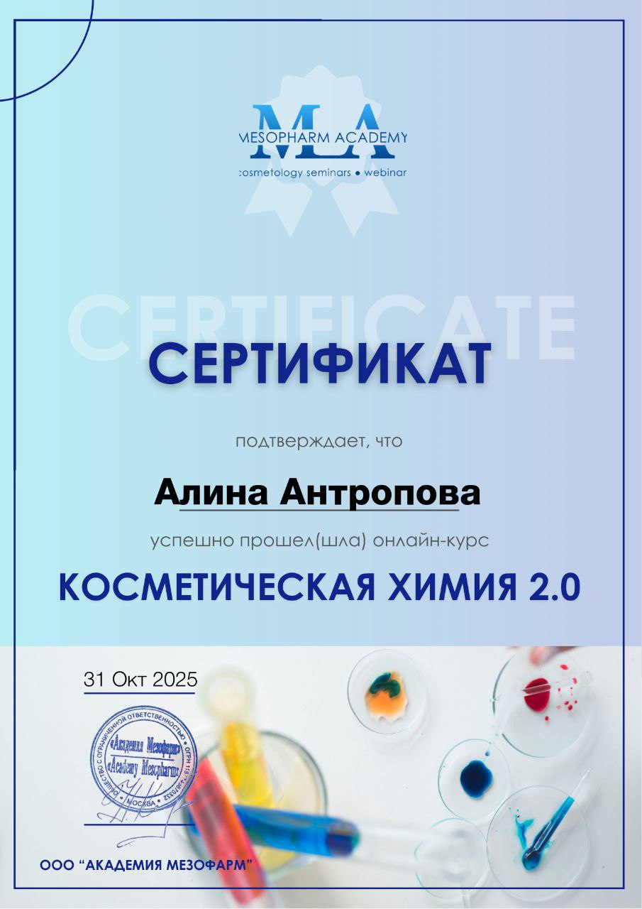 photo_5199895632750444417_y